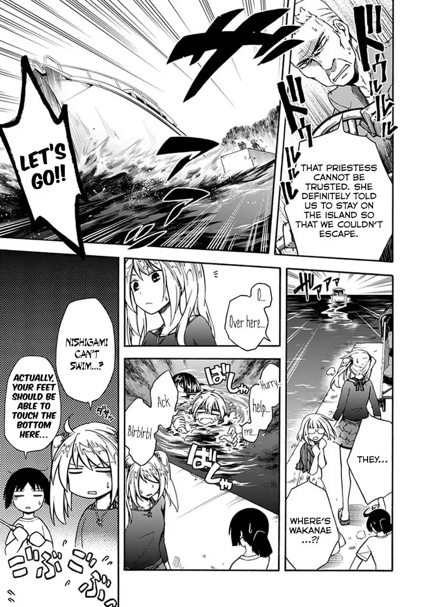 Shindere Shoujo to Kodoku na Shinigami Chapter 13 7